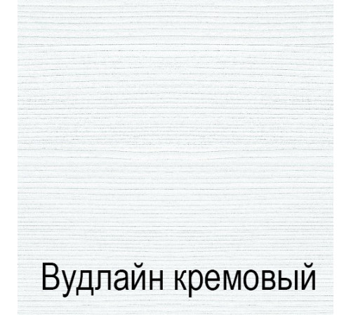 Четырехстворчатый шкаф для одежды с зеркалом Тиффани 4D2S крем вудлайн